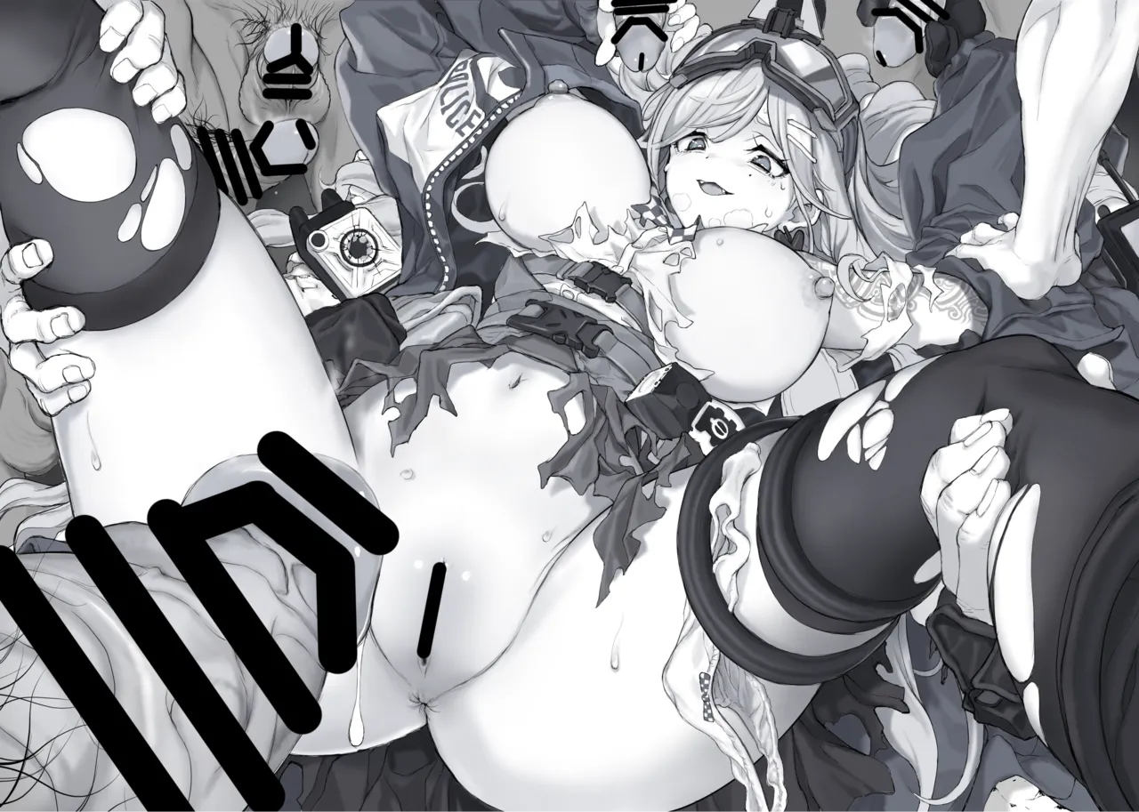 まわされて良くなってしまうSIG MCX page 6 full