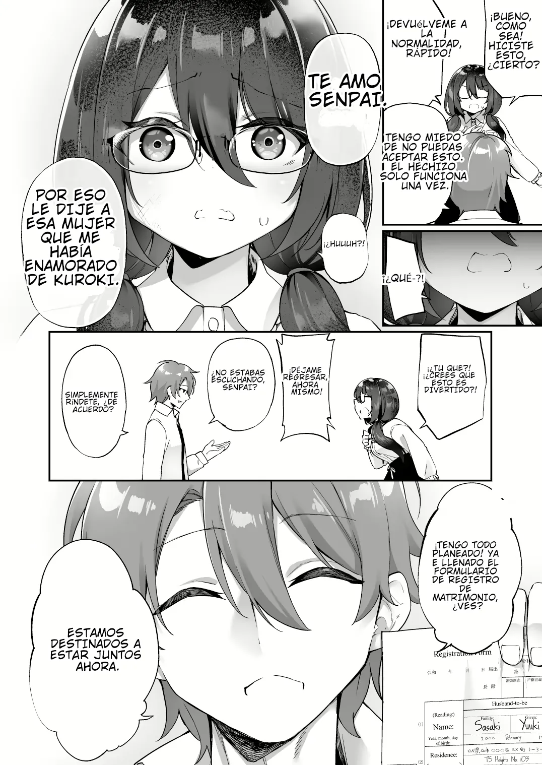 Boku no Koe o Kiku dake de Hatsujou Shichau Yandere Kyonyuu Kouhai ni Karada o Irekaerarete Shimatta! page 9 full