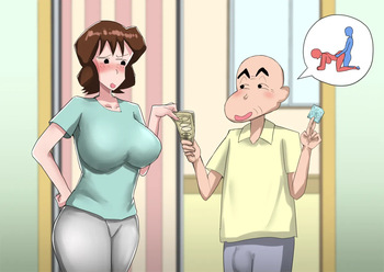Musae and Grandpa cover