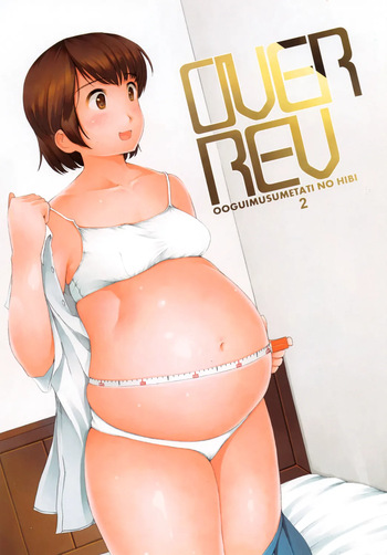 OVER REV - Oogui Musumetachi no Hibi 2 cover