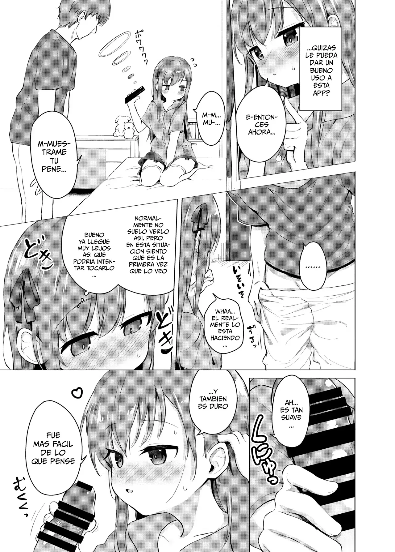Imouto to Saimin Appli wa Tsukaiyou | Mi Hermanita Menor y la Estrategia de la App de Hipnosis page 9 full