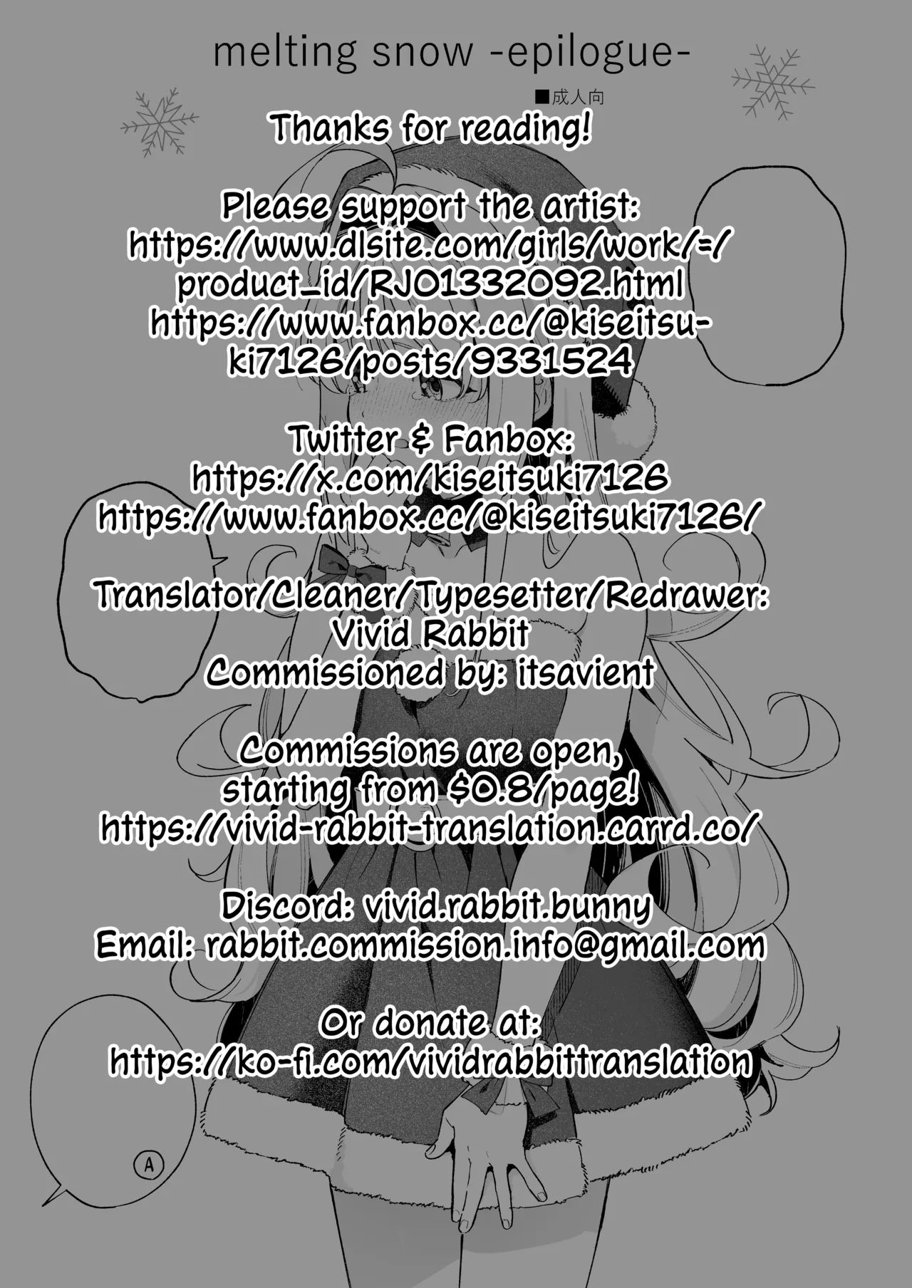 melting snow-epilogue- Gojitsudan | meting snow-epilogue- after story page 9 full