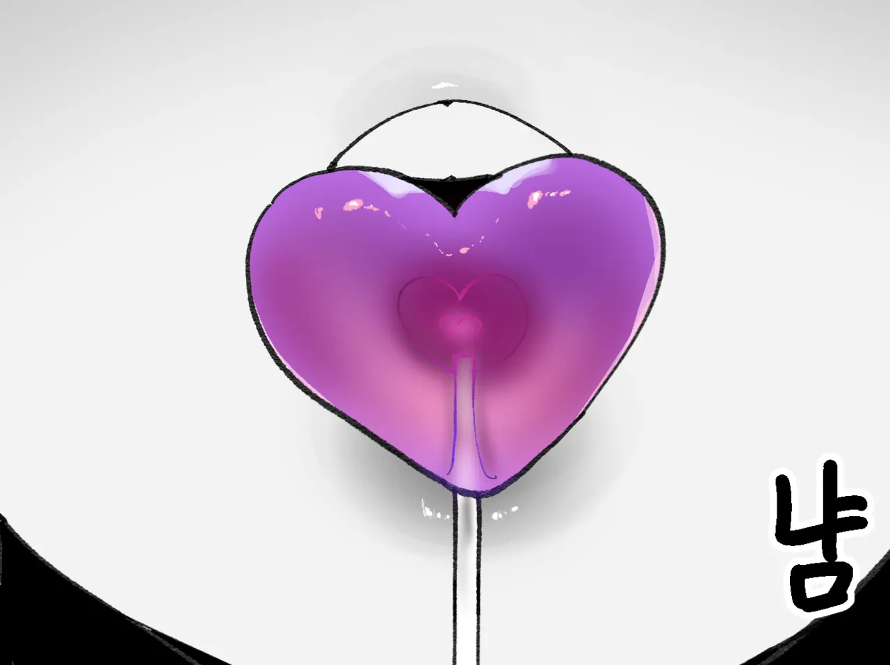 2025 November reward page 4 full