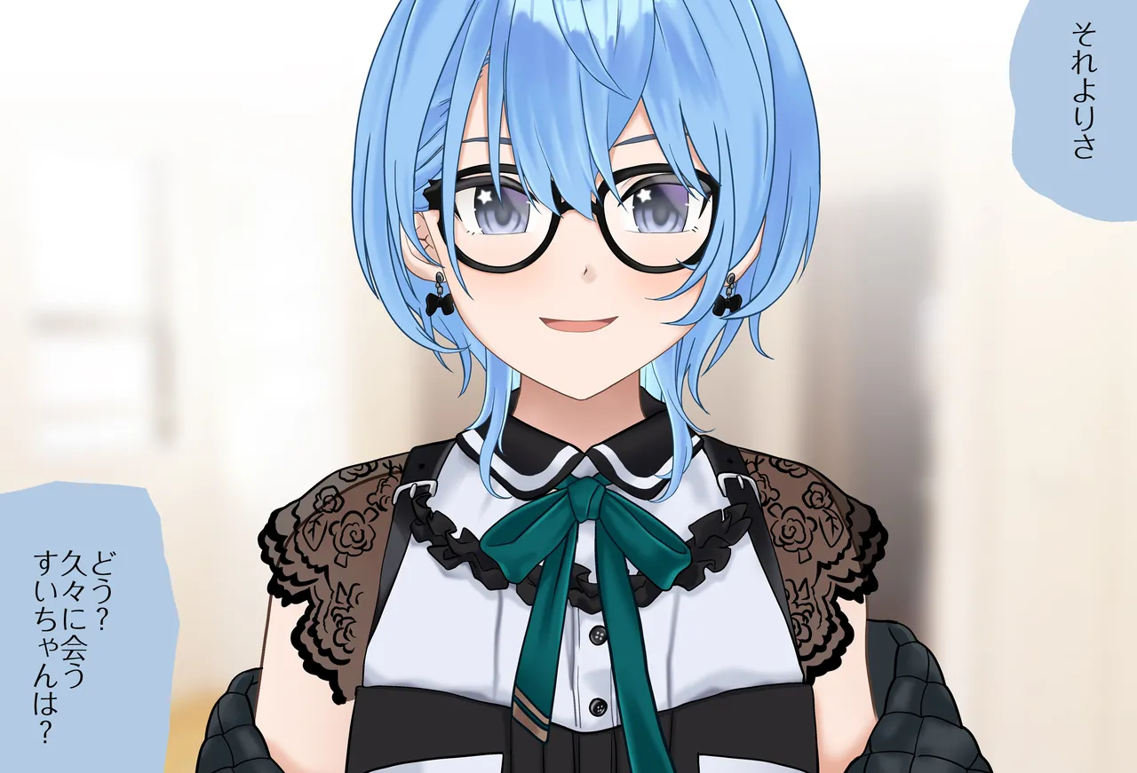 Sui-chan's Slippery Oil Massage Vol. 01: Nipple Play Edition page 10 full