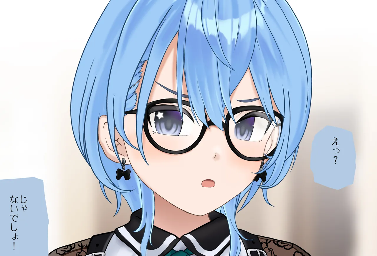 Sui-chan's Slippery Oil Massage Vol. 01: Nipple Play Edition page 5 full