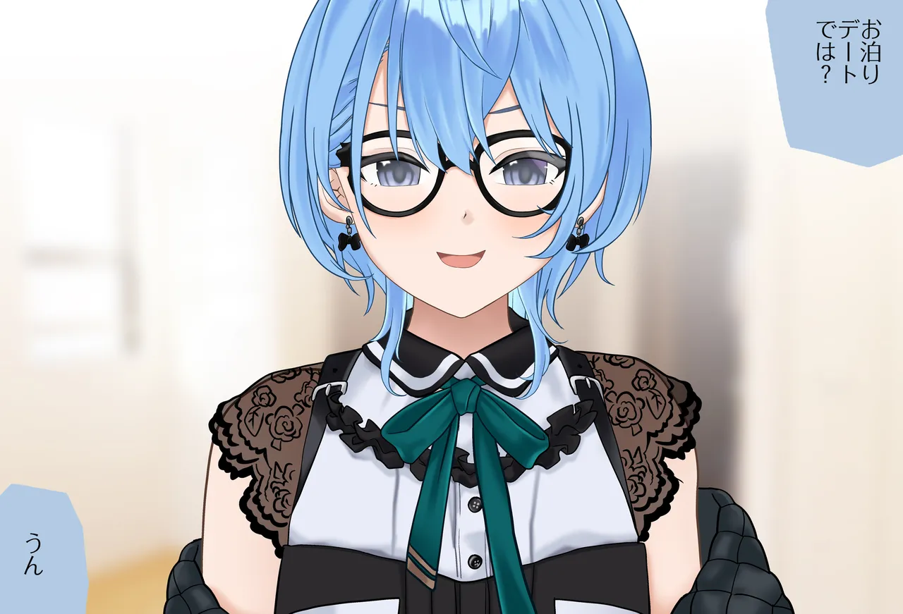 Sui-chan's Slippery Oil Massage Vol. 01: Nipple Play Edition page 7 full