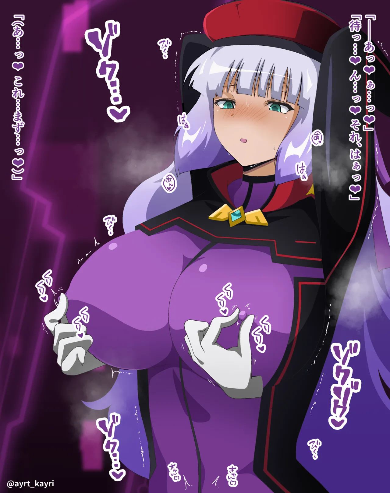 ノーノ乳首責め01（指）【リメイク】 page 10 full