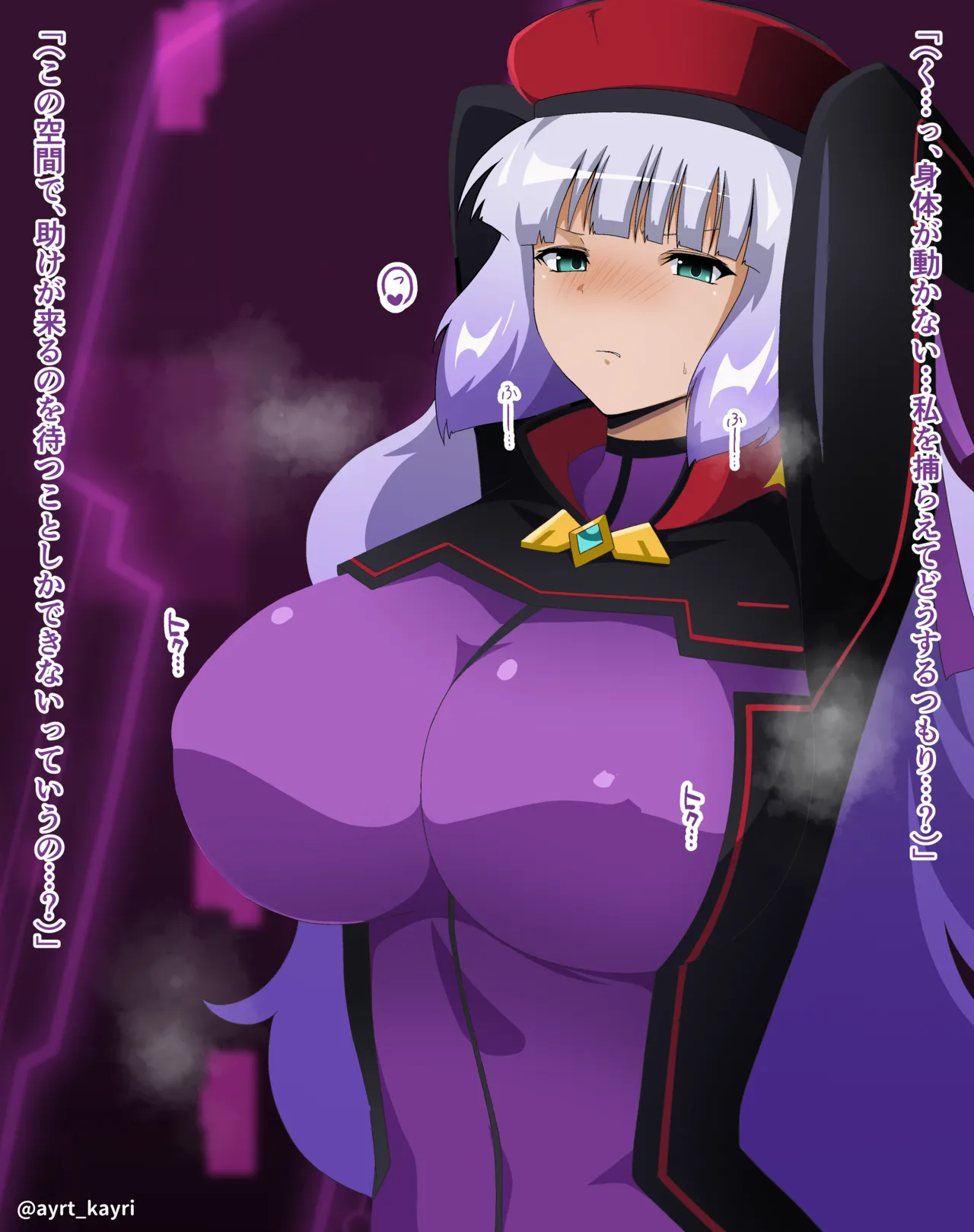 ノーノ乳首責め01（指）【リメイク】 page 2 full