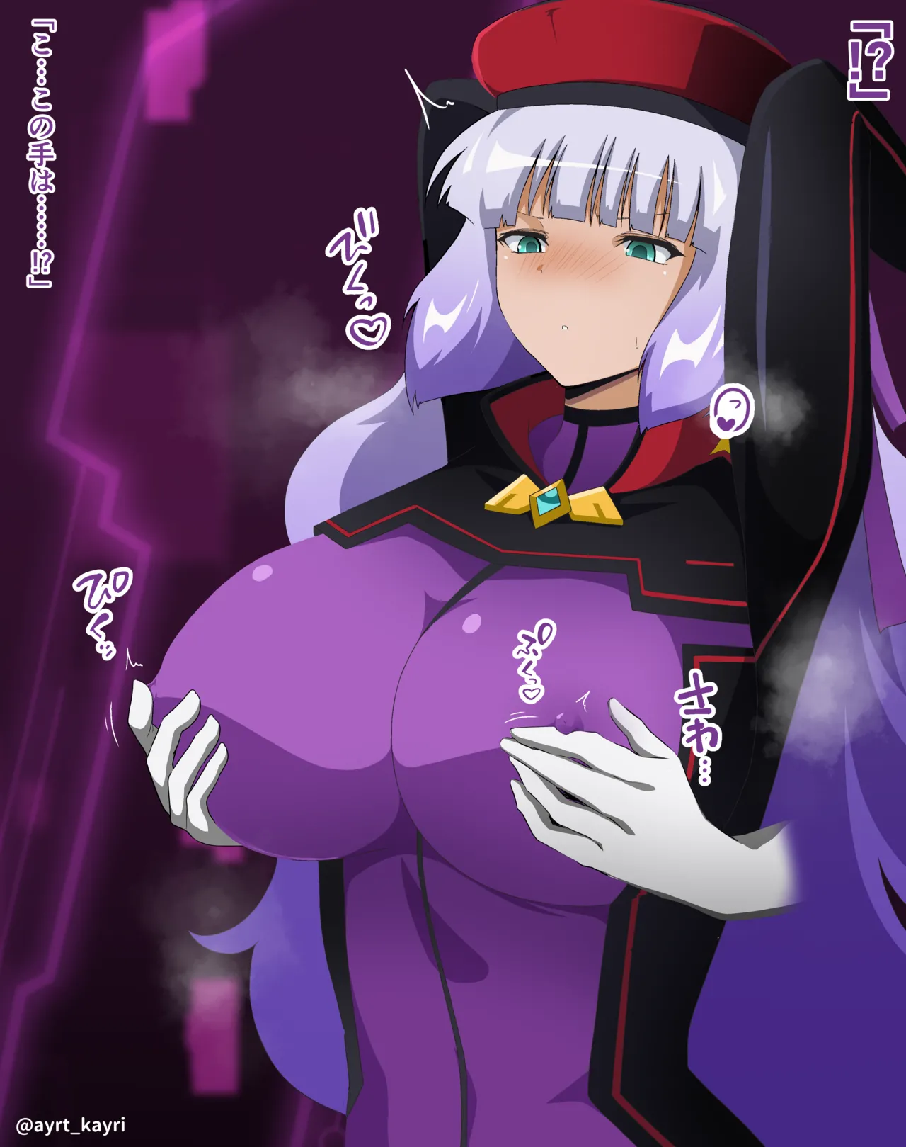 ノーノ乳首責め01（指）【リメイク】 page 3 full