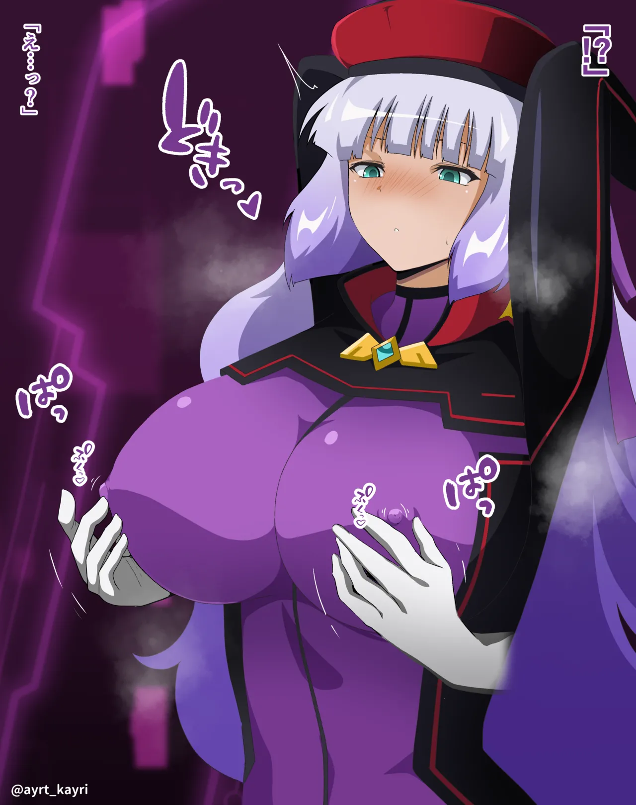 ノーノ乳首責め01（指）【リメイク】 page 7 full