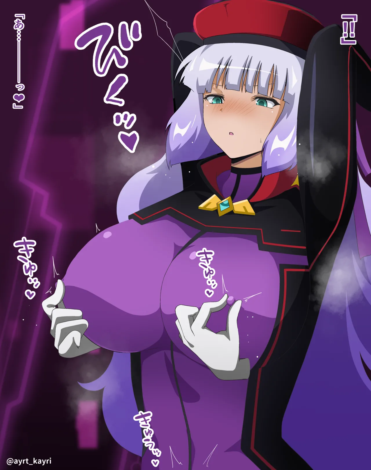 ノーノ乳首責め01（指）【リメイク】 page 9 full