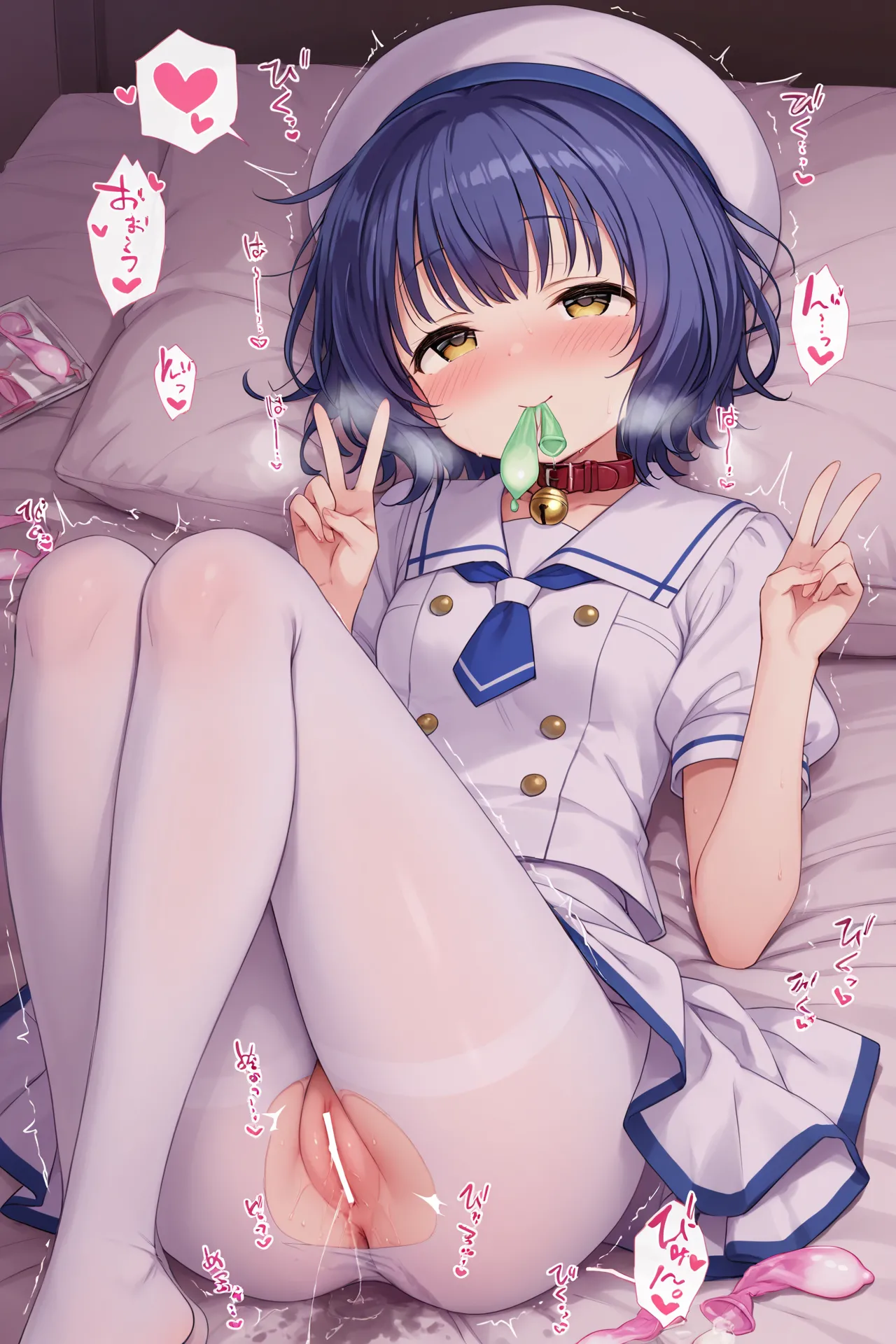 Tkz - 1031麻耶清淡事后-1 page 3 full