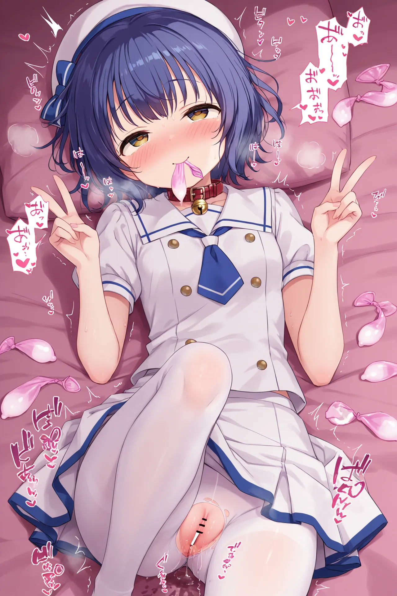 Tkz - 1031麻耶清淡事后-1 page 4 full