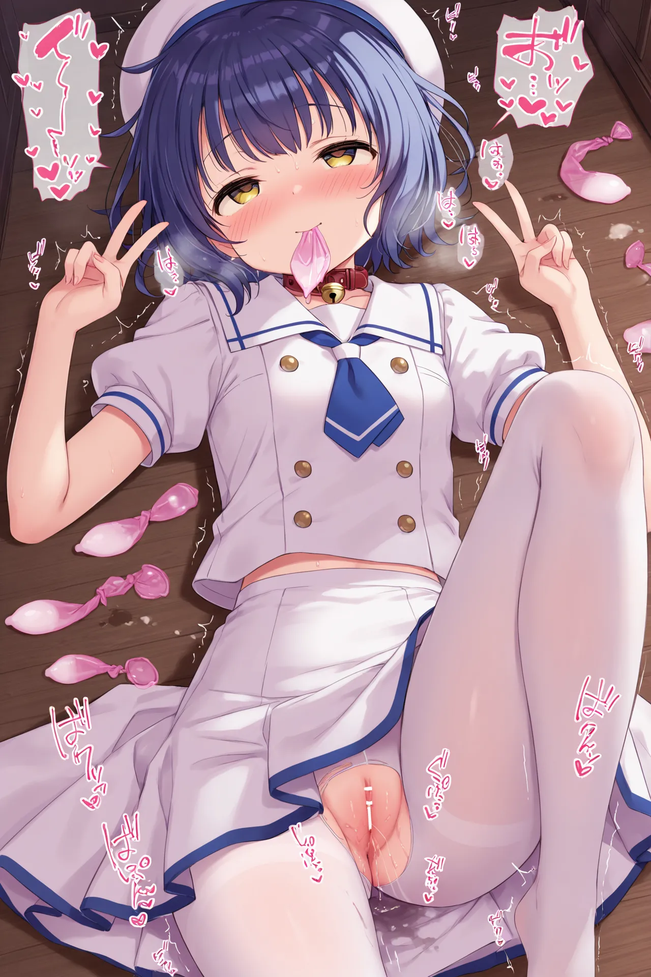 Tkz - 1031麻耶清淡事后-1 page 5 full