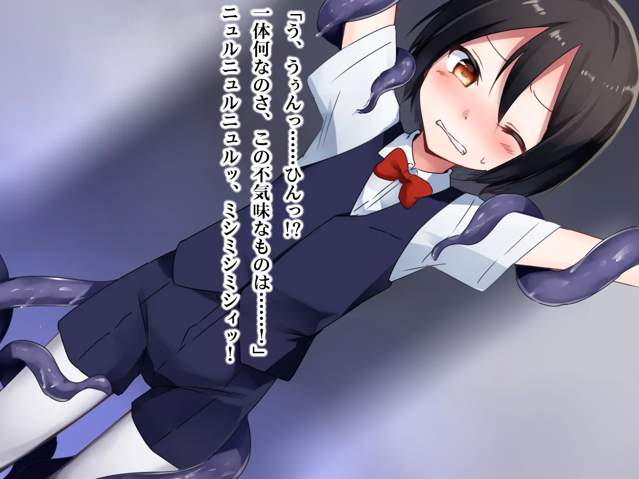 元王子でしたが、これからはサキュバスとしてご奉仕いたします。 page 2 full