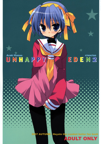 Unhappy Eden 2 cover