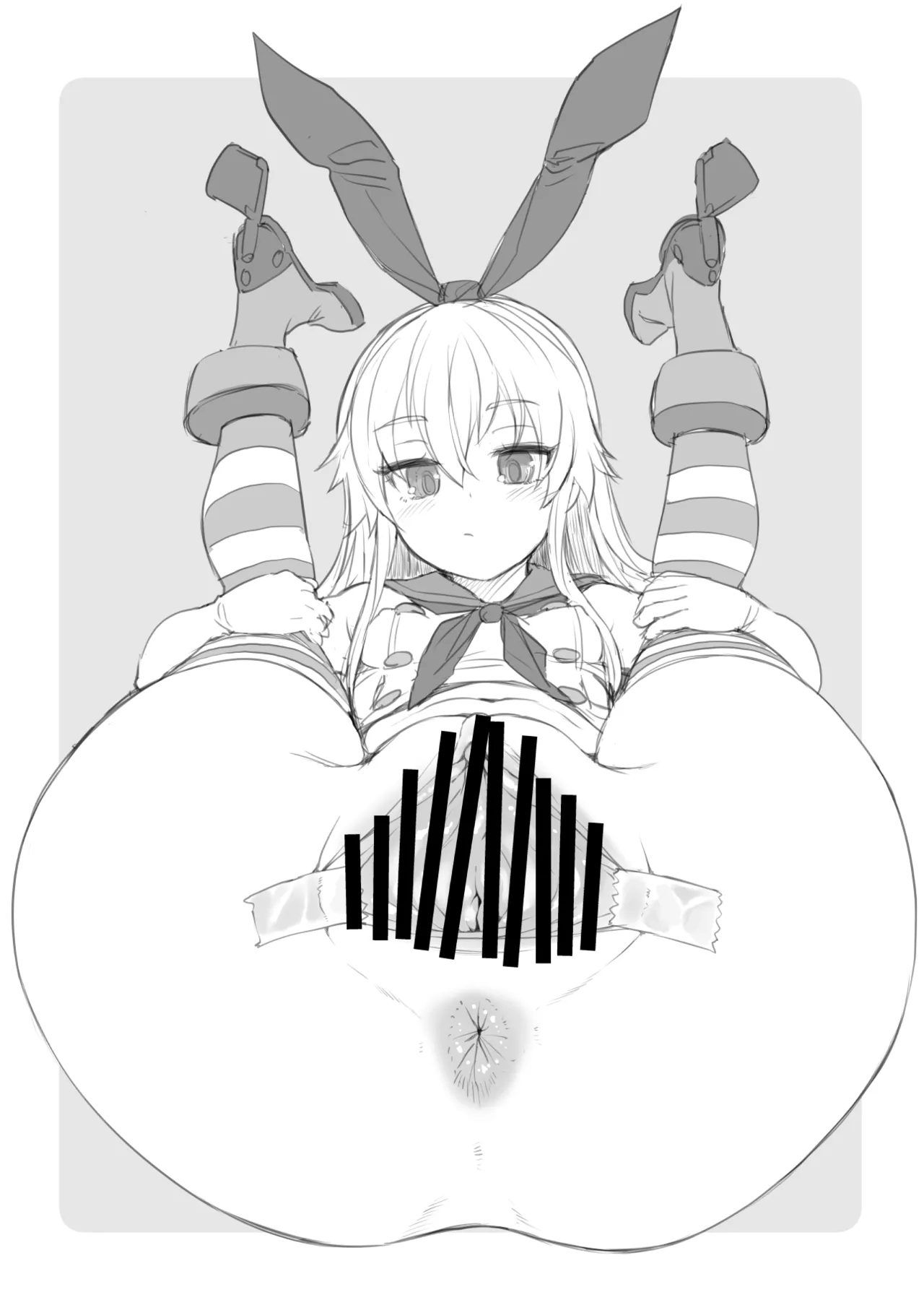 Rakukaze page 3 full