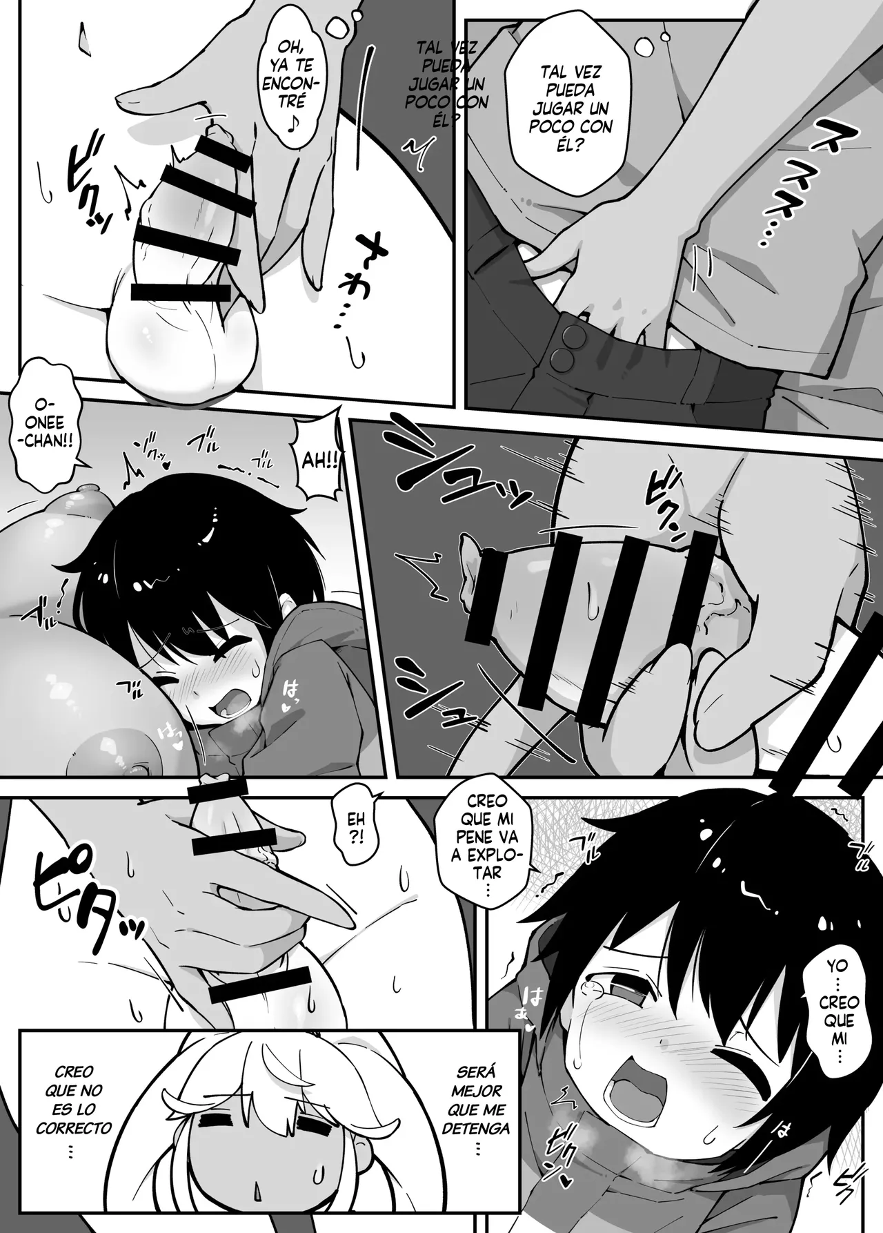 Oneshota suki no yukionna ga oneshota suru hon|Una chica de las nieves que ama el oneshota y su historia con un shota page 8 full