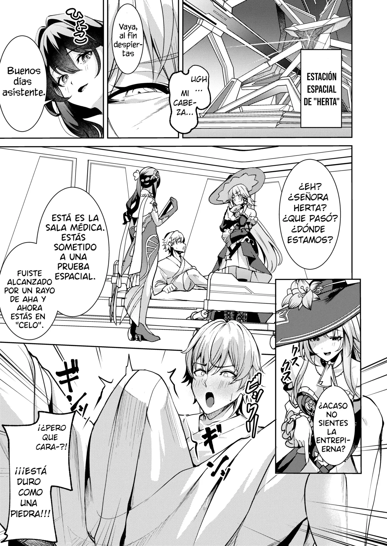 Aeon ni wa Gochuui o | Cuidado con el... ¿Eon de la Exitación? page 4 full