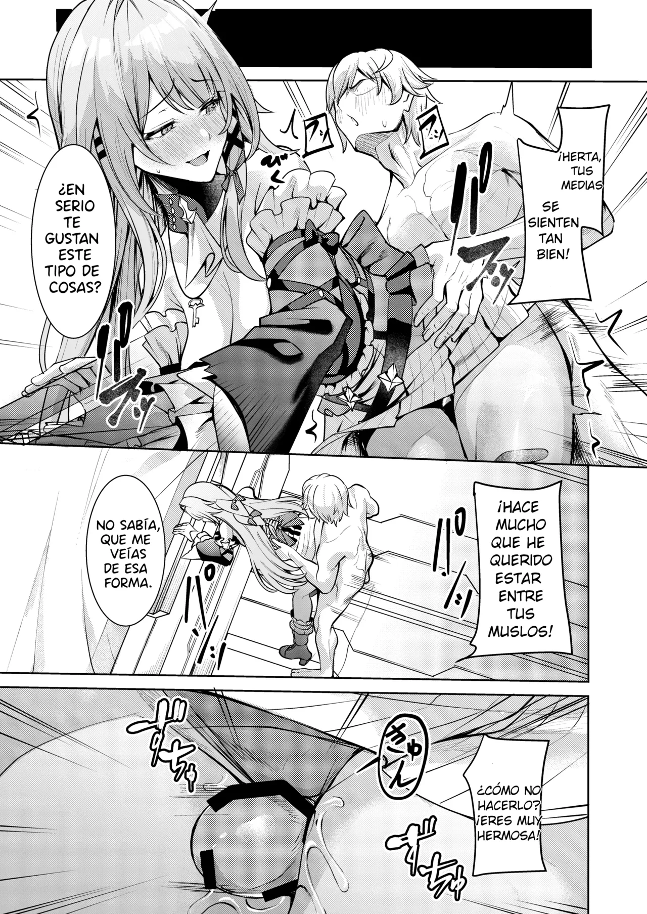 Aeon ni wa Gochuui o | Cuidado con el... ¿Eon de la Exitación? page 6 full