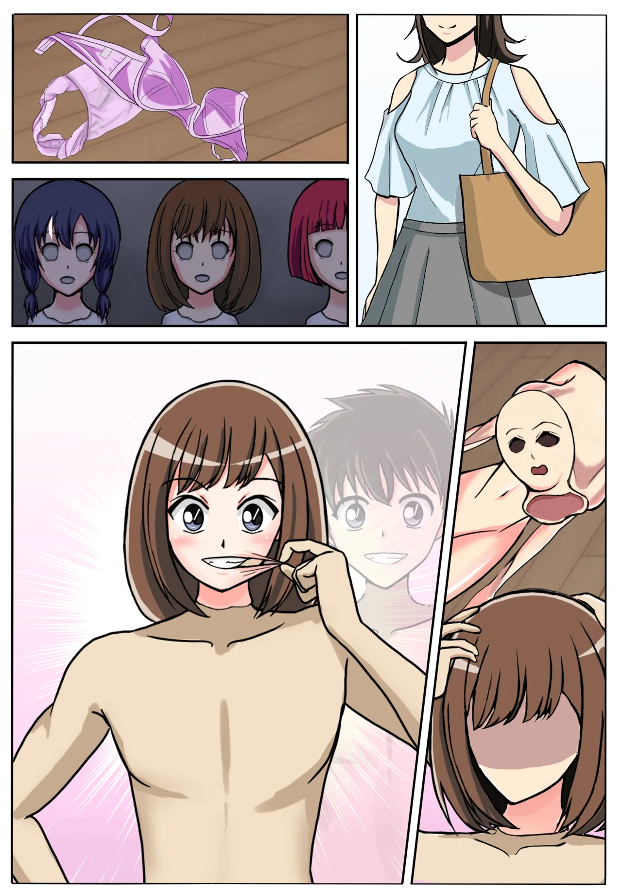 The Phantom Thief Kid masturbating in the form of Ran Mouri【皮モノ/ 皮物 / skinsuit】 page 2 full