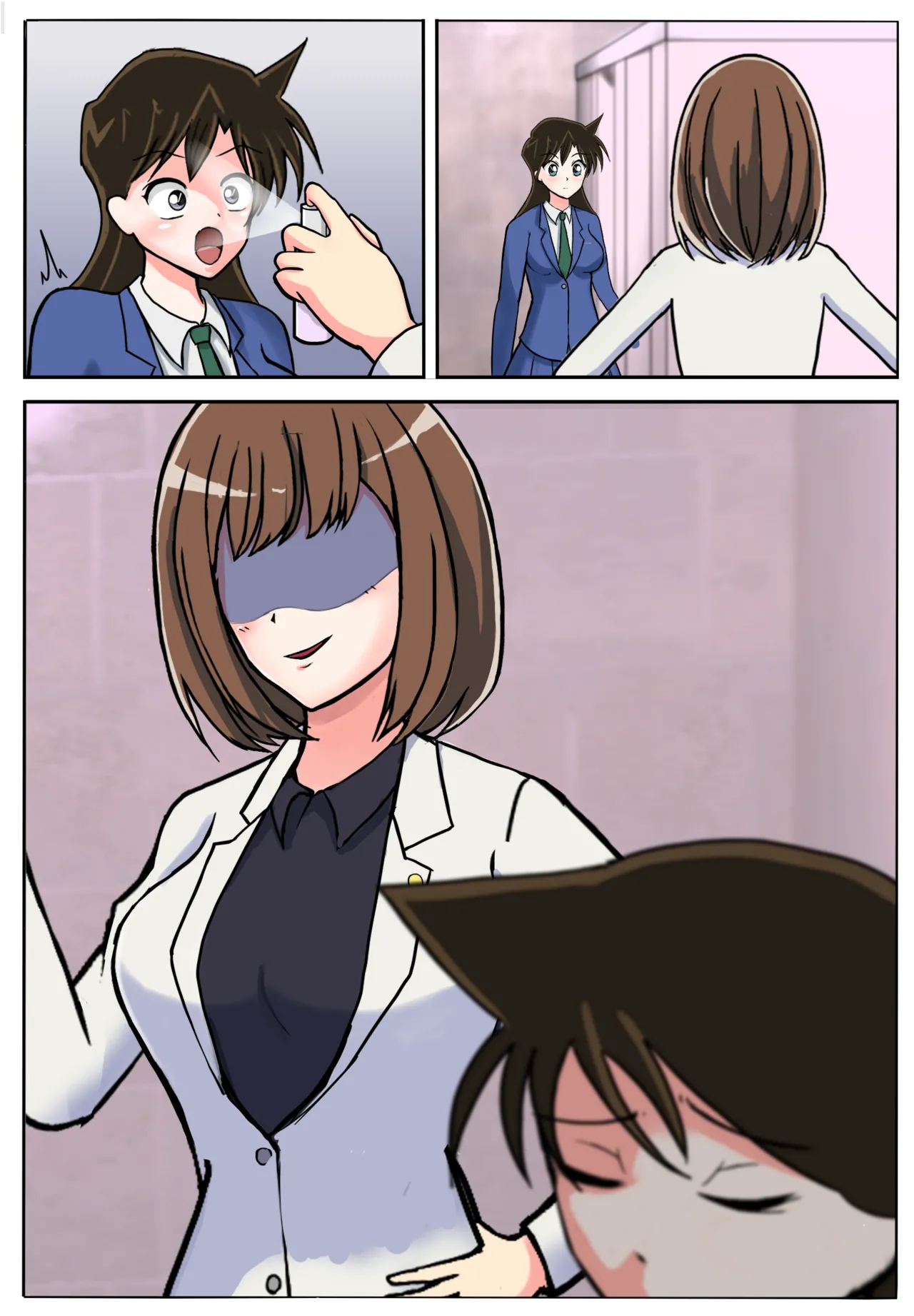 The Phantom Thief Kid masturbating in the form of Ran Mouri【皮モノ/ 皮物 / skinsuit】 page 4 full