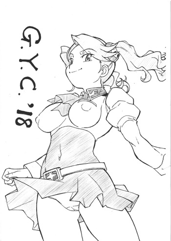 G.Y.C. '18 cover
