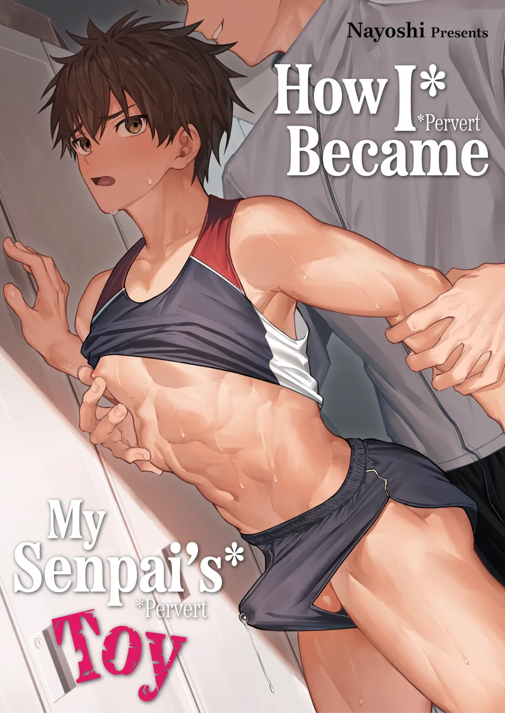 How I Became My Senpais Toy page 1 full