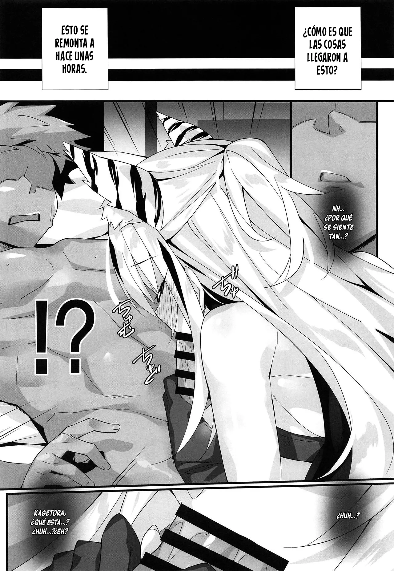 Tora Emaki page 5 full