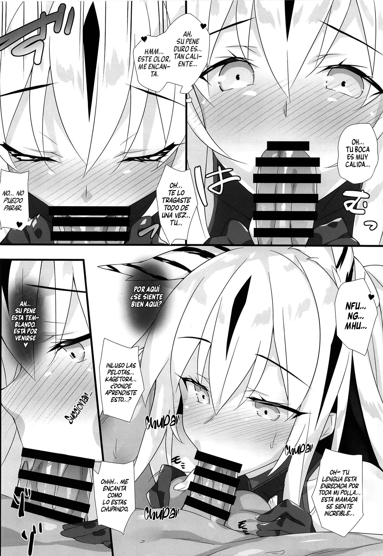 Tora Emaki page 9 full