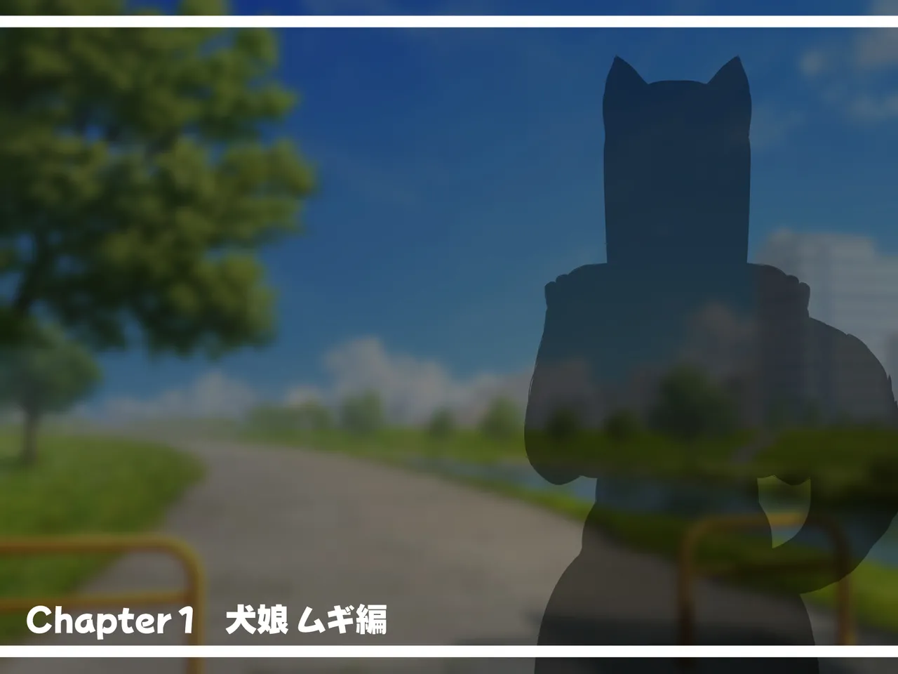 Shishunki no Ningen no Osu wa Juujin no ♀tachi ni me wo Tsukerarete Shouganai!! page 3 full