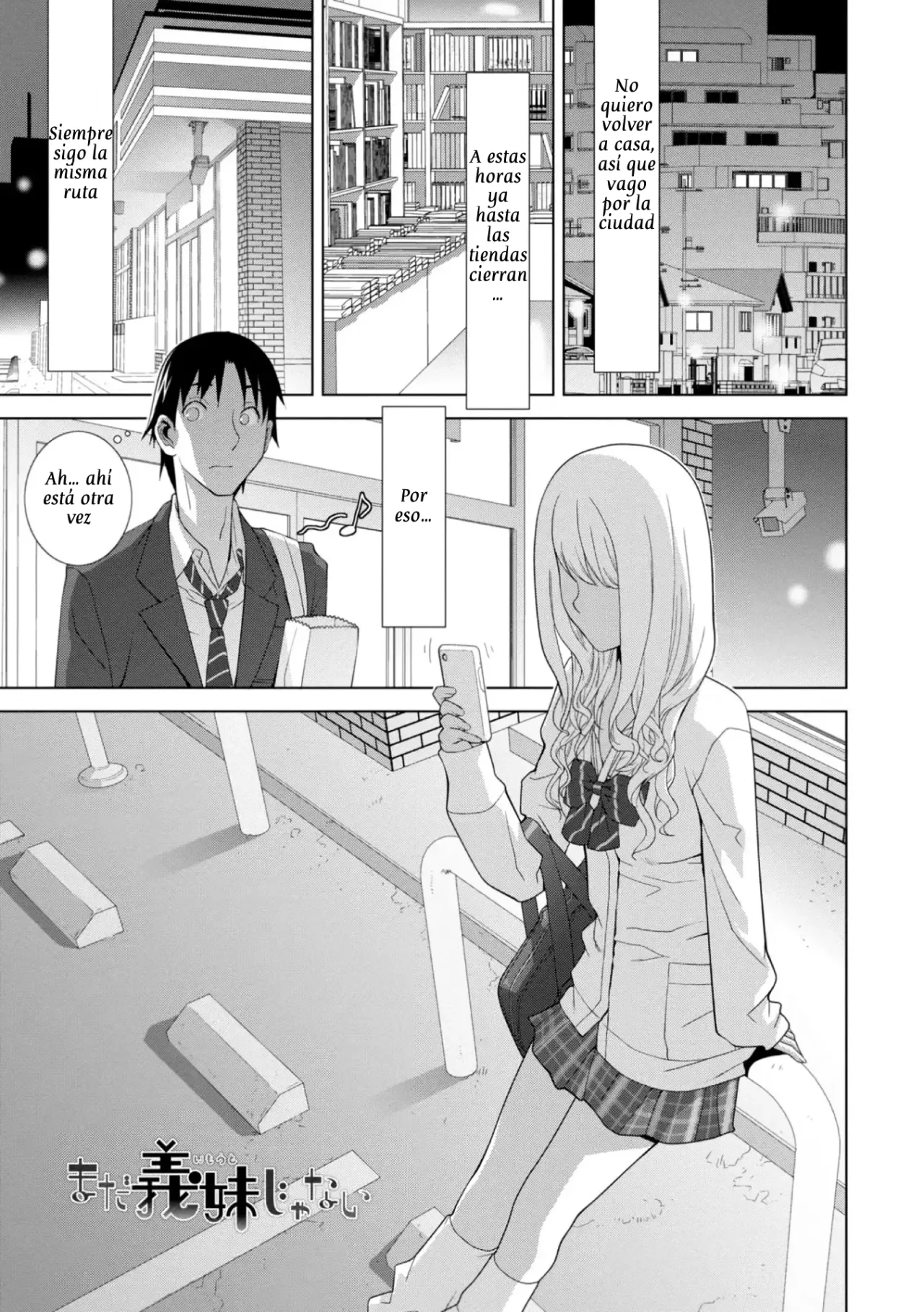 Mishiranu  Harem｜Mi Harem de Hermanas page 3 full