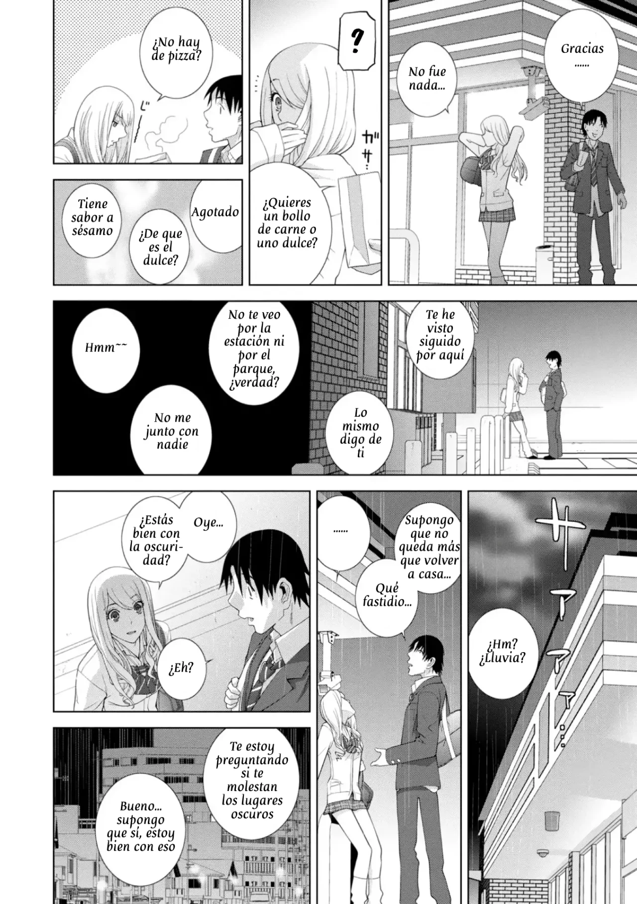 Mishiranu  Harem｜Mi Harem de Hermanas page 6 full