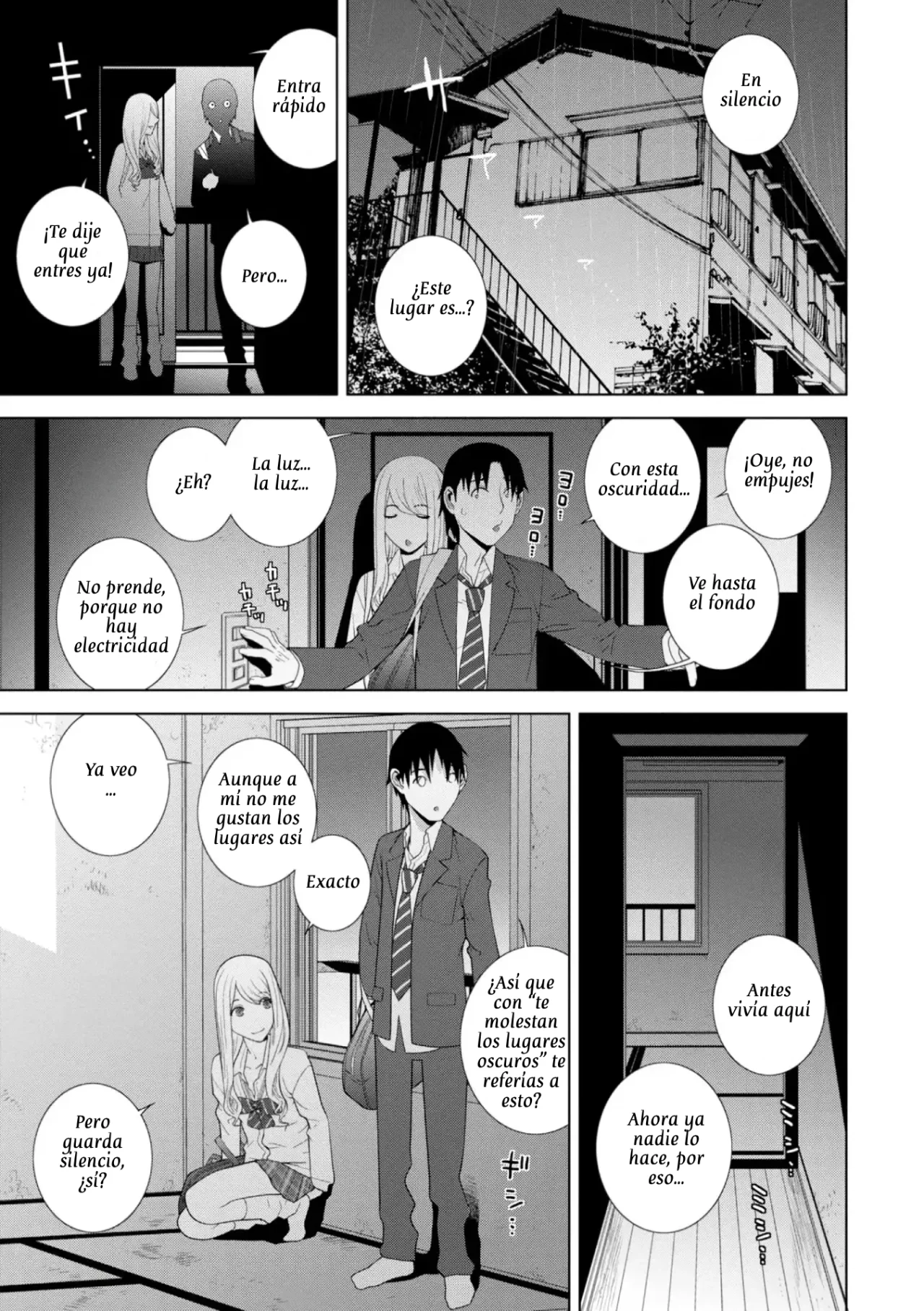 Mishiranu  Harem｜Mi Harem de Hermanas page 7 full