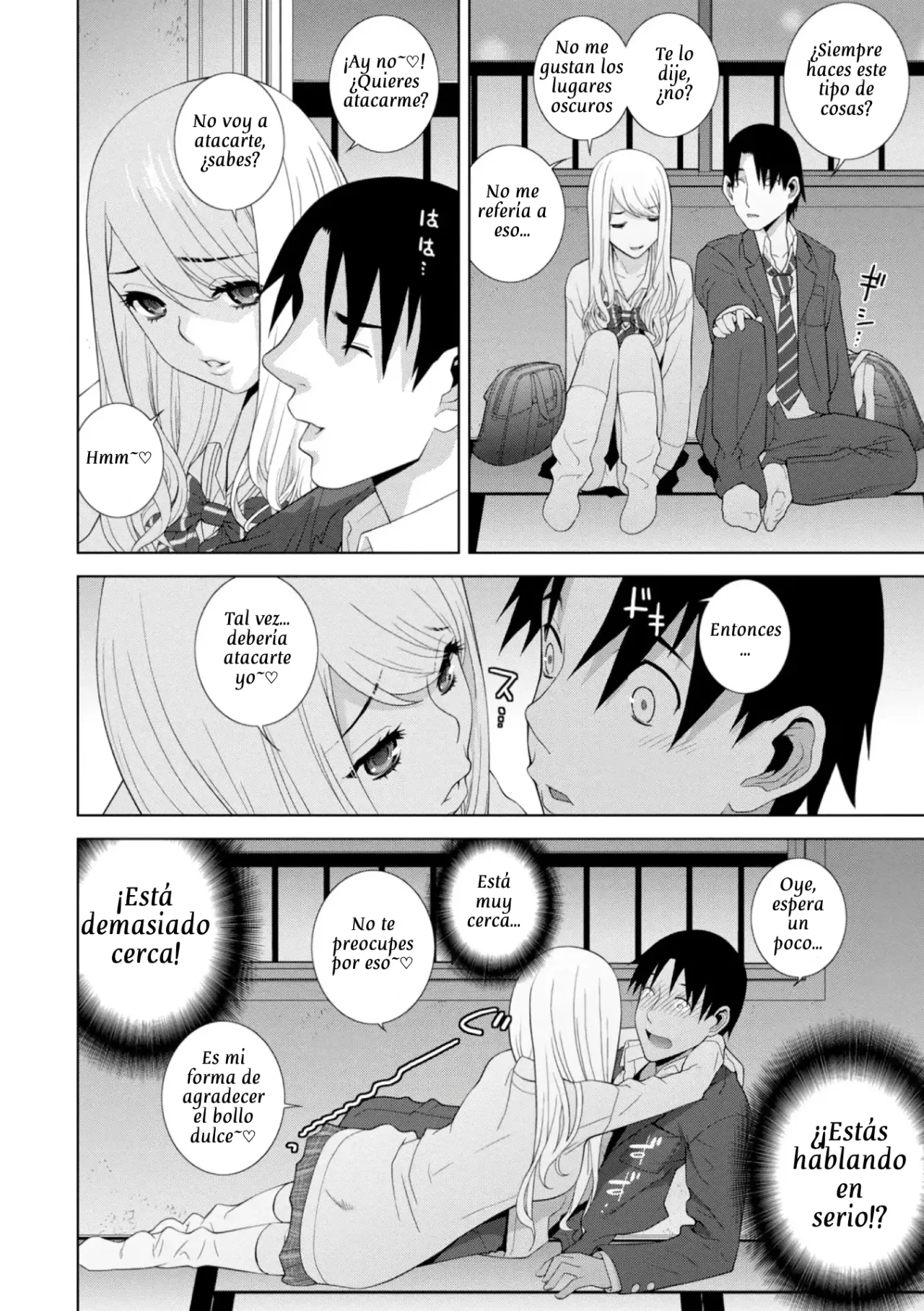 Mishiranu  Harem｜Mi Harem de Hermanas page 8 full