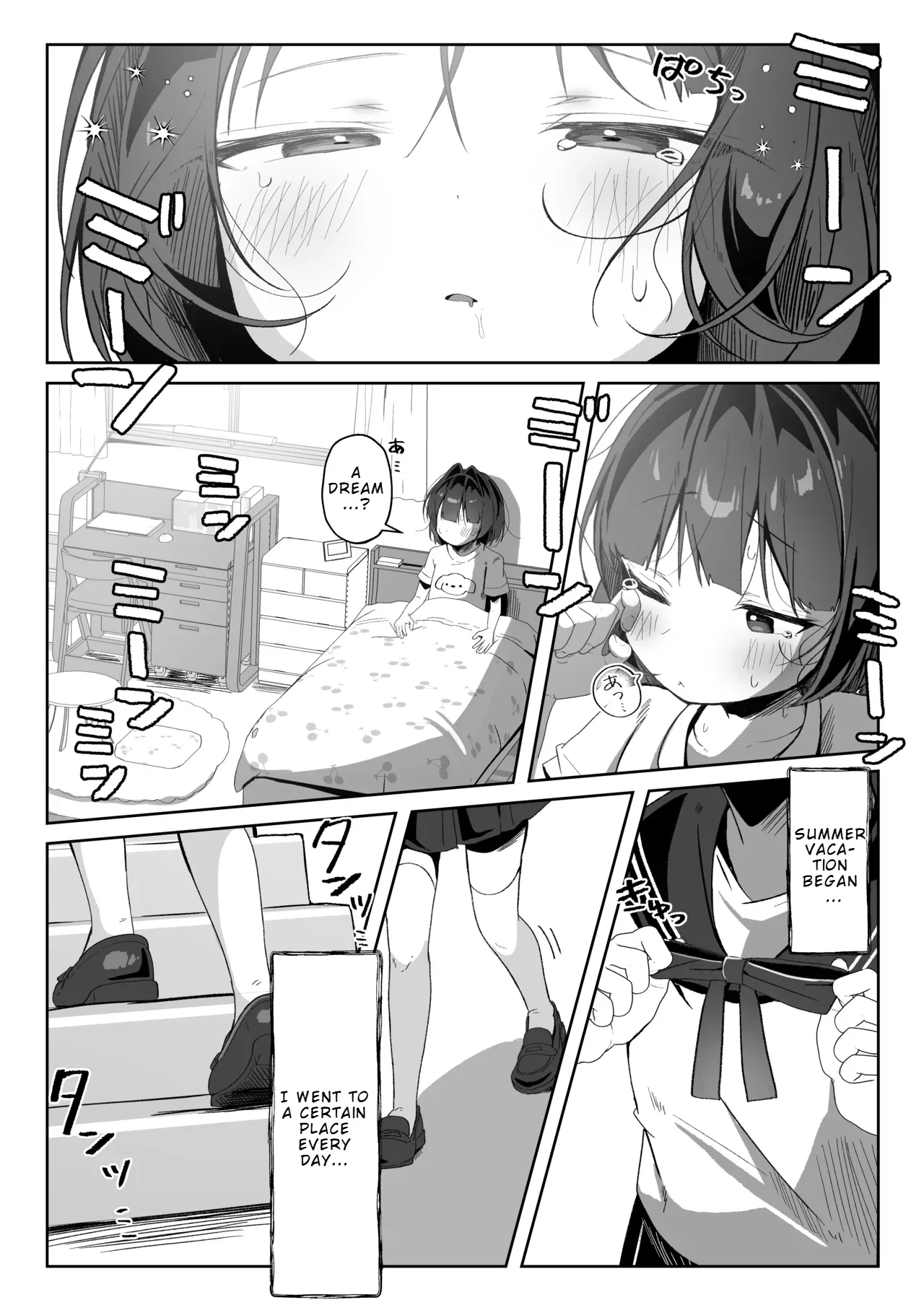 Motto! Orikou-san | More! Good Girl page 3 full