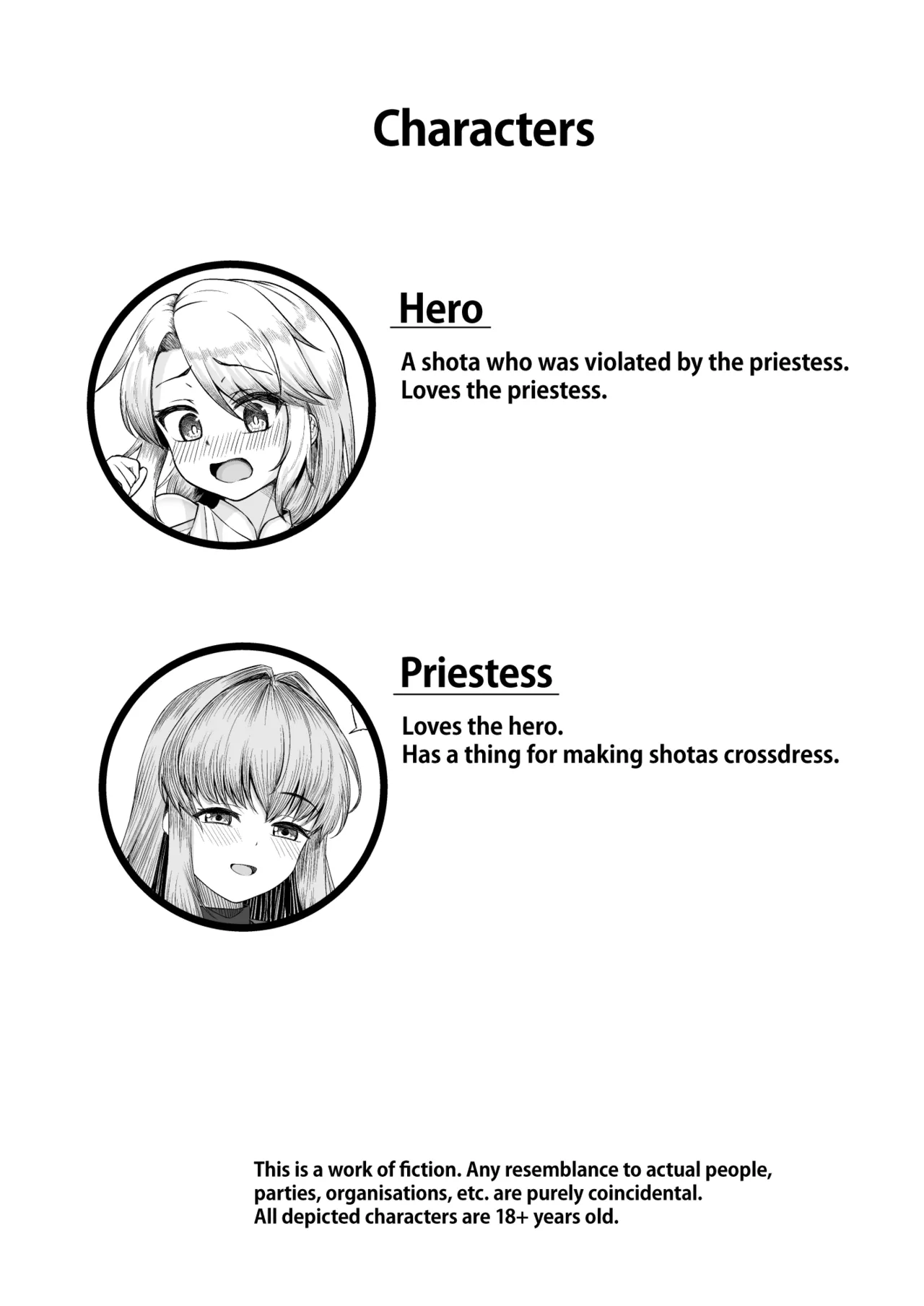 Josou Shota Yuusha to Odoriko Souryo | Crossdressing Hero and Dancer Priestess page 4 full