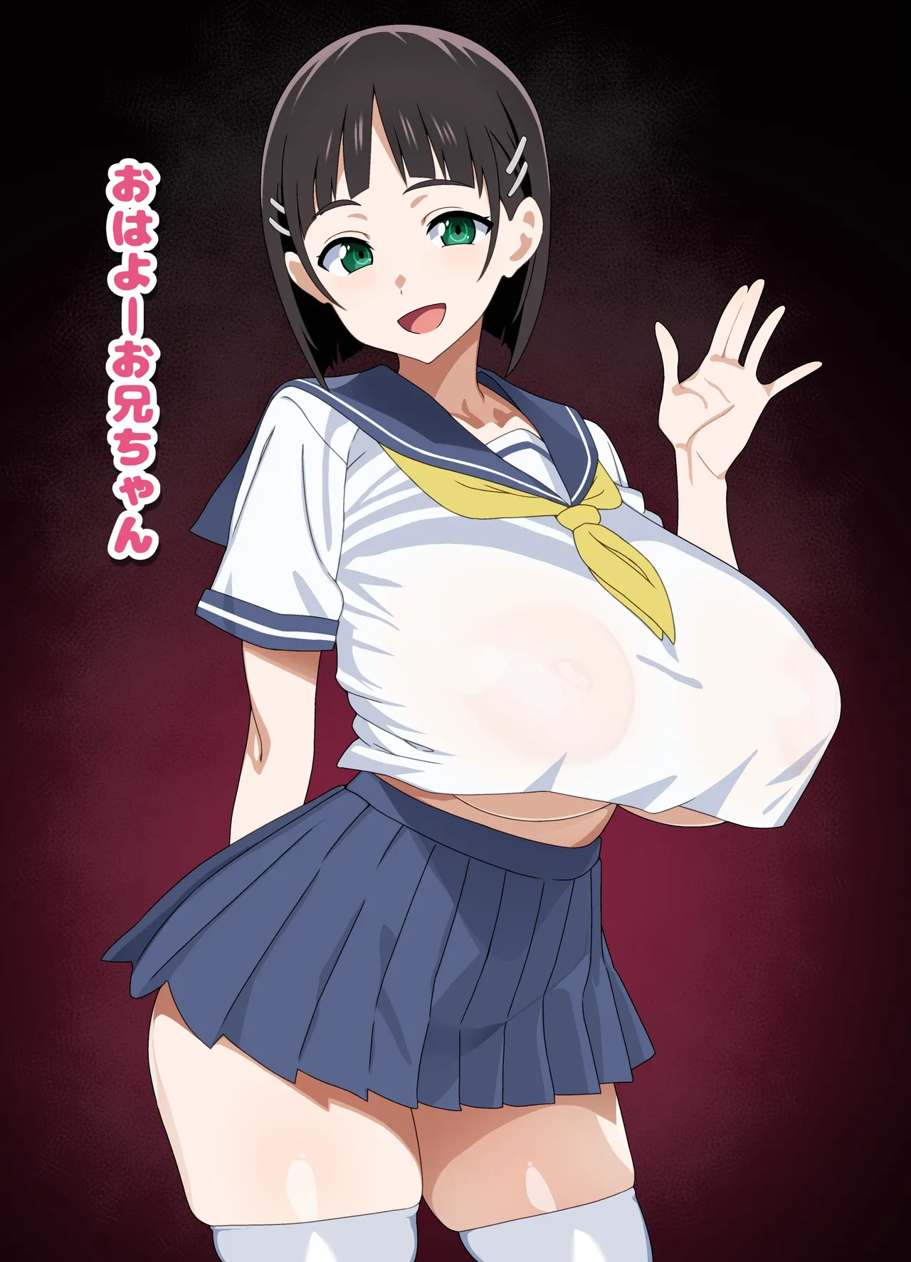 【Suguha Fellatio Practice CG with Dialogue】 13 images page 1 full