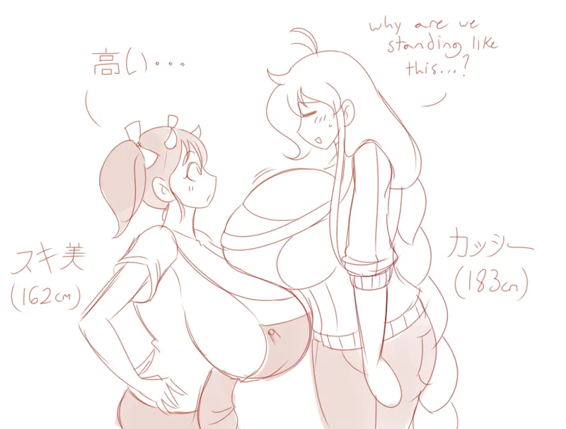 theycallhimcake Part1 page 1 full