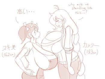 theycallhimcake Part1 cover