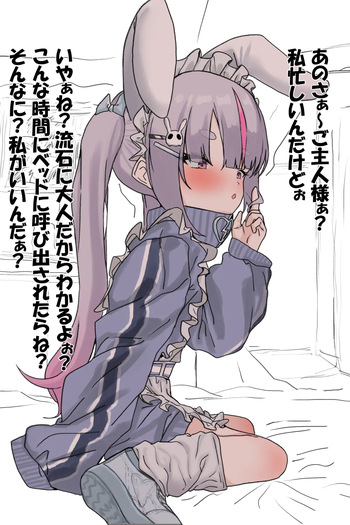 み cover