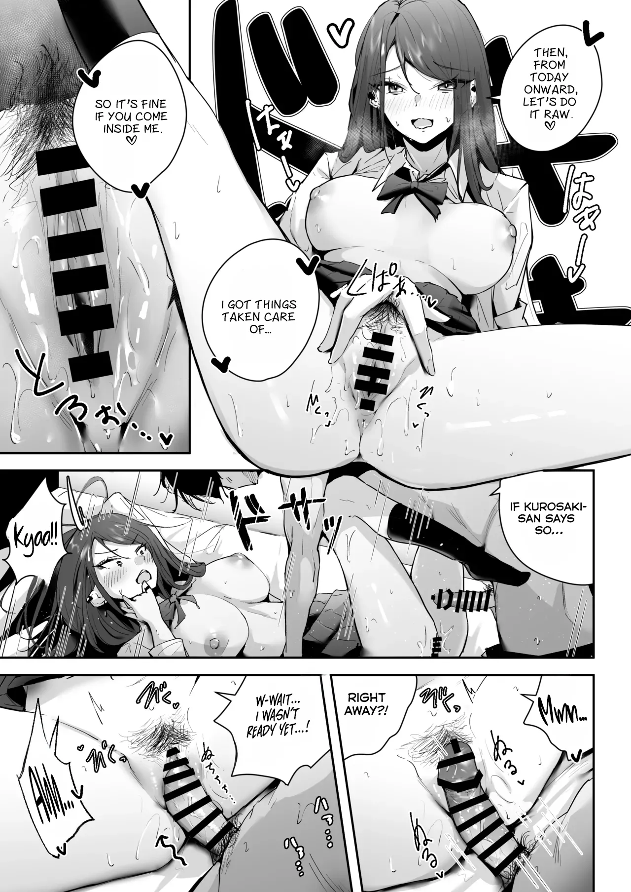 Zako Manko SeFri no Kurosaki-san page 6 full