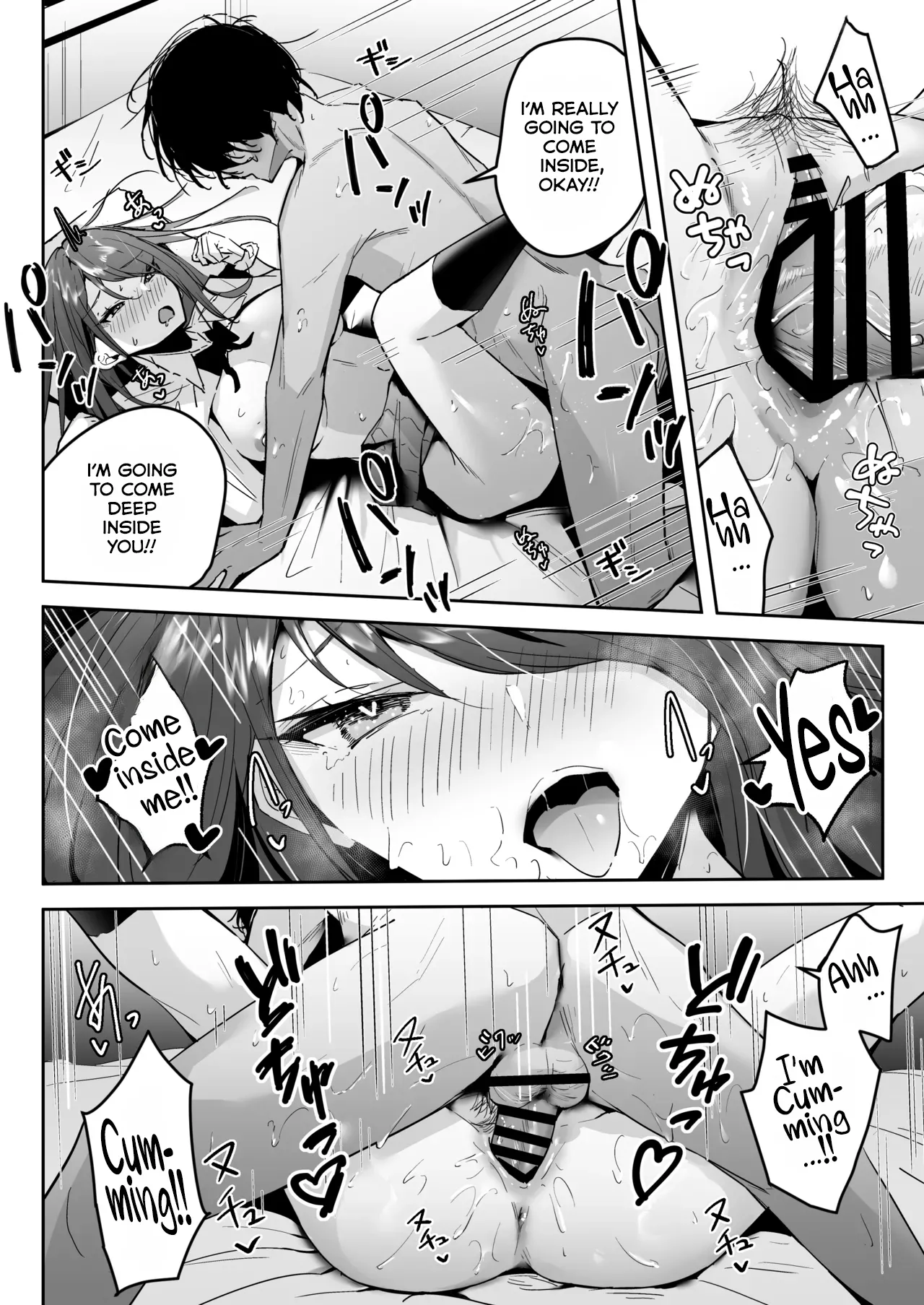 Zako Manko SeFri no Kurosaki-san page 9 full