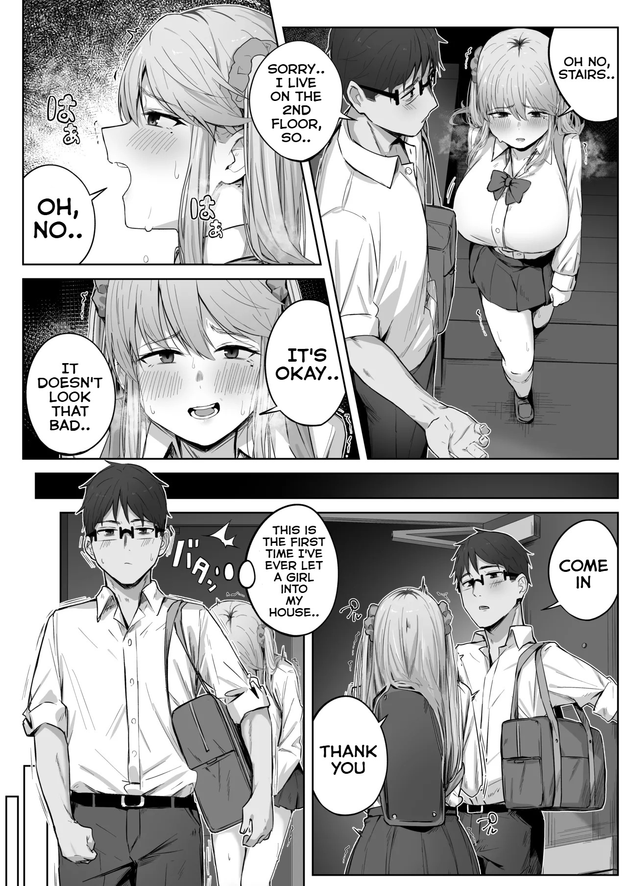 Class de Ninki no Gal wa Omorashi to Kanbotsu Chikubi ga Complex Datta. page 8 full