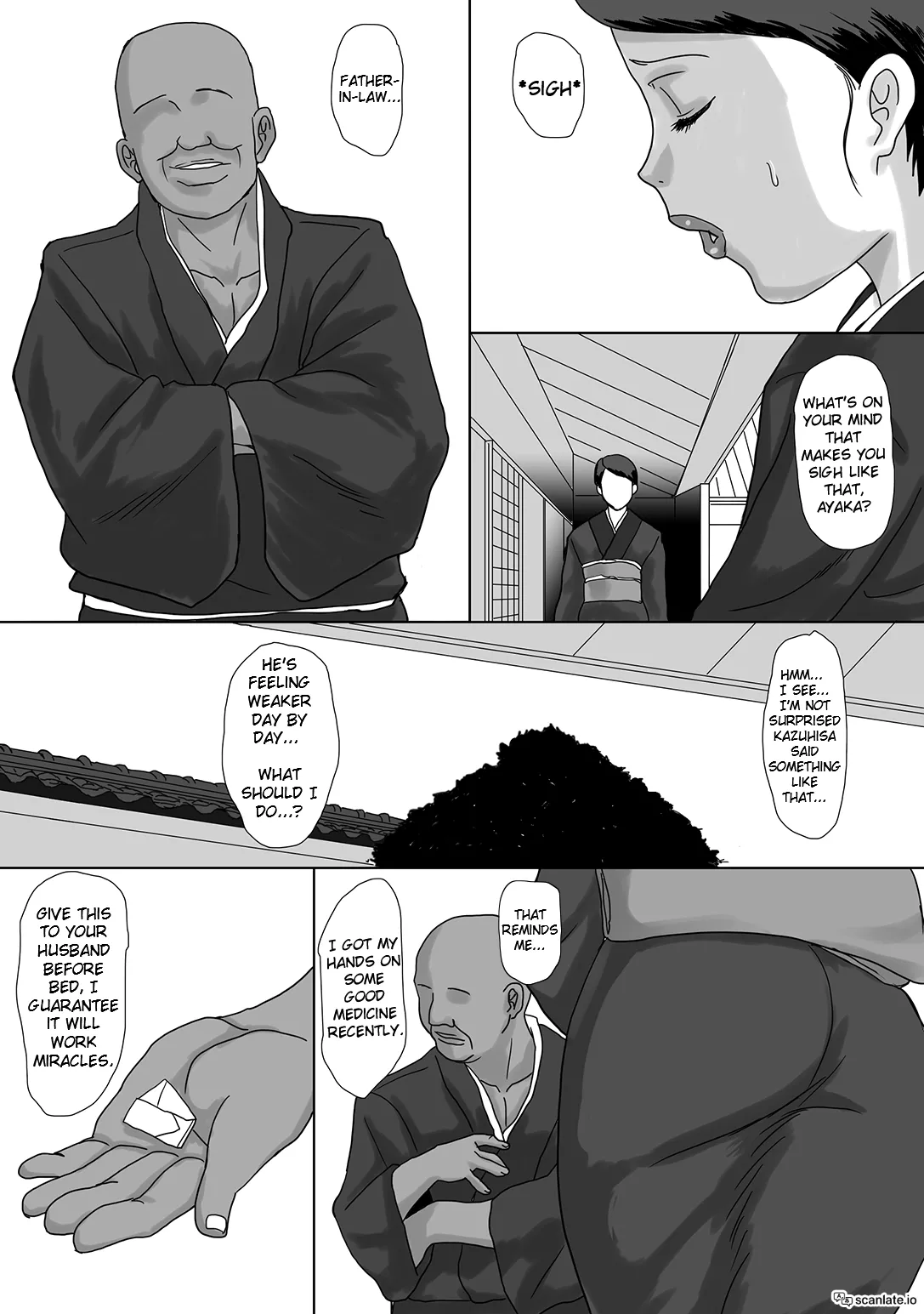 Fuuzen no Chiri - Unprecedented Discovery page 3 full