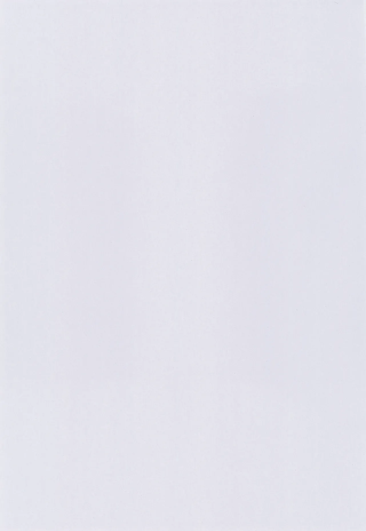 Ko sodate gousuto page 3 full