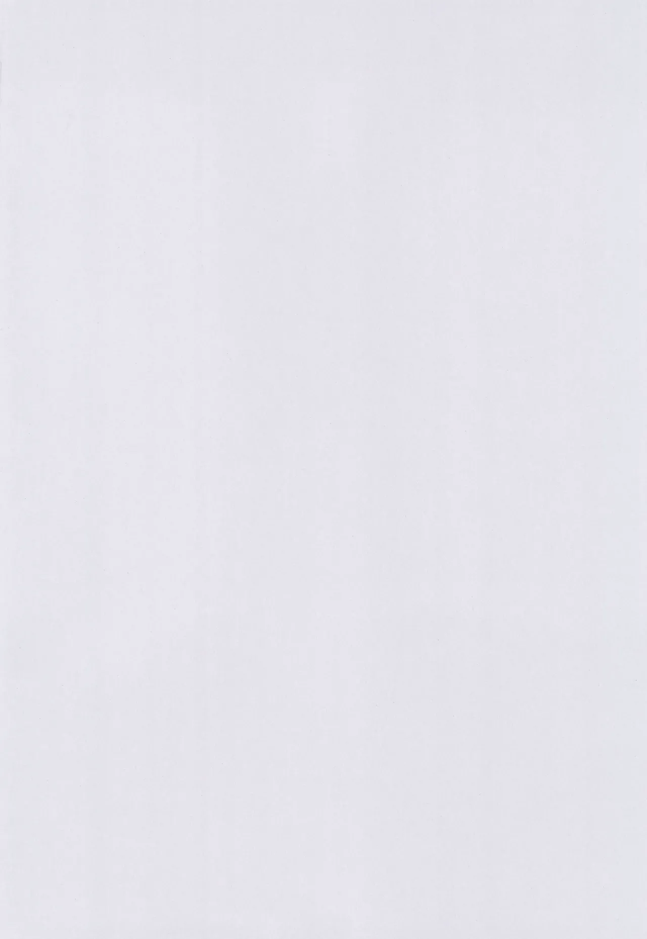 Ko sodate gousuto page 4 full