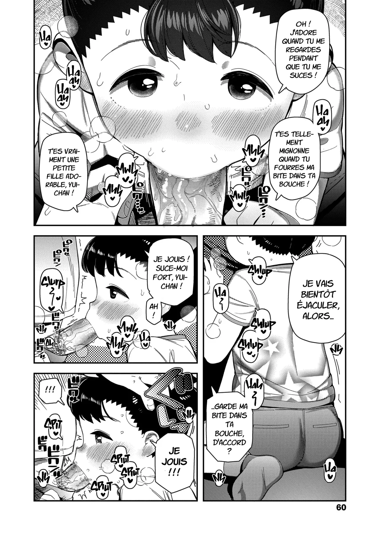 Yasashii Ojisan   Super Gentle Soul page 6 full