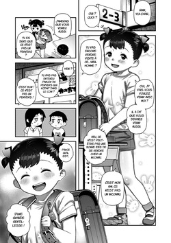 Yasashii Ojisan   Super Gentle Soul