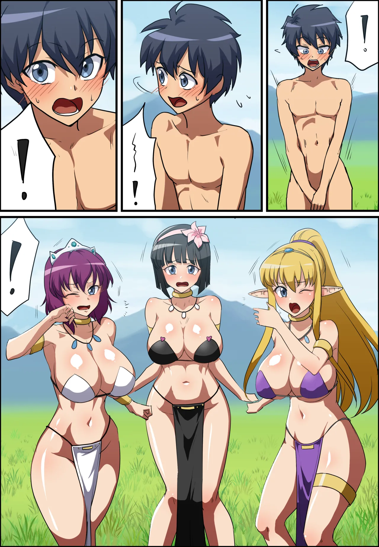 The Familiar of Zero - Tiffania  Henrietta  Siesta  Majin buu 1-2 page 8 full